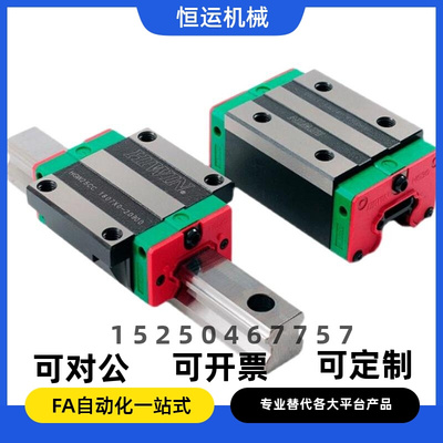 直线导轨SSE2BSLZ8 10 13 16-35 40 65 80 100 275 470 500 700