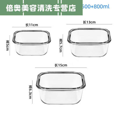 尤克达帝空气炸锅专用碗烤箱用具耐热高温玻璃焗饭烤碗器皿盘烘焙