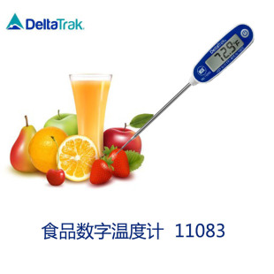 美国DeltaTRAK 11063高精度防水探针自动效准电子食品温度计110