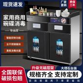 消毒柜臭氧红外线商用家用厨房多功能大理石台面消毒碗柜大容量