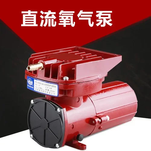 V直流氧气泵可两用户外打车载夹