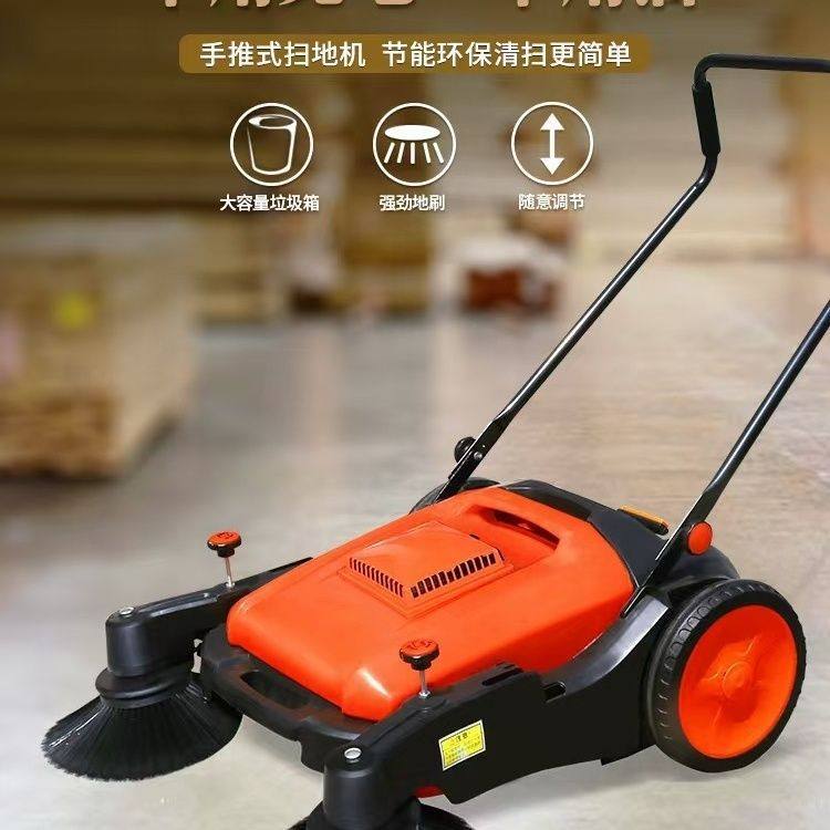 手推式扫地机无动力扫地机手动不用油不用电工厂库房物用扫地机
