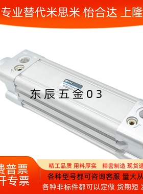 标准气缸YCA3B/YCDA3B32/YCA3B40/50-25-75-125-300-400-500L-Y