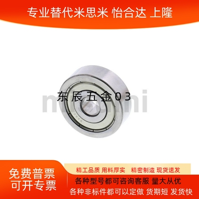 ZB624ZZB625ZZB626ZZB628ZZ