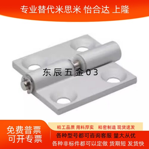 C7135ELHFC71HHPFLN5HHPFRN5