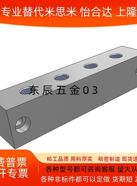 气压用连接块KAP11-1K-R1-S2-G2-K5 KAP11-4K-R1-S2-G2-K5