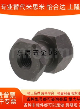 FJRC FJG FJR FJRSW FJRSS 3/4/5/6/8/10/12/14/16/18/22浮动接头