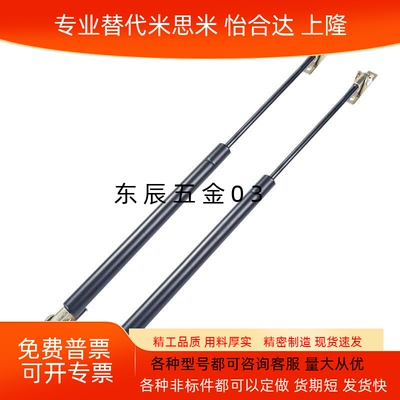 替FGSS22050/22080/22090/22100/22120/22130/22150/22180A/B/C/D
