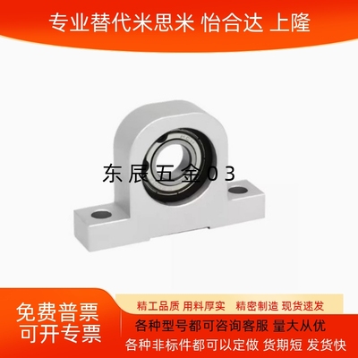 ABACNBACA698690069016902