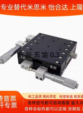 标准件1:1CGZX LGZX RGZX30 40 50 60 70 80 90 100 120