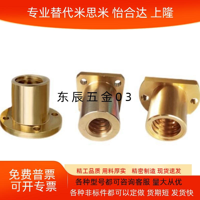 LJL79LJL82LJL84LJL86LJL89