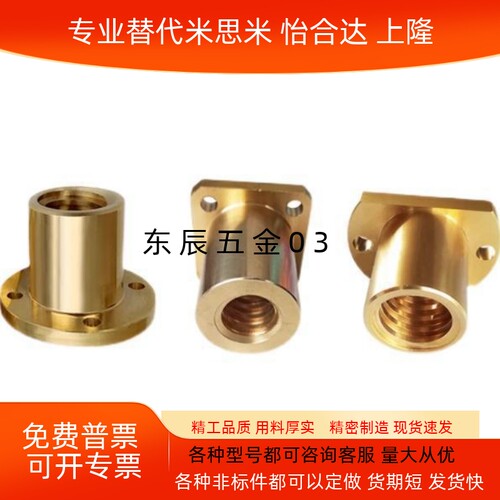 LJL79LJL82LJL84LJL86LJL89
