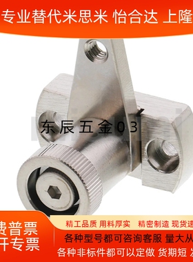 弹簧固定夹SPCPL SPCPS PKE01 PKE11-L20-L30-L40-L50-60-S-H-Q-Z