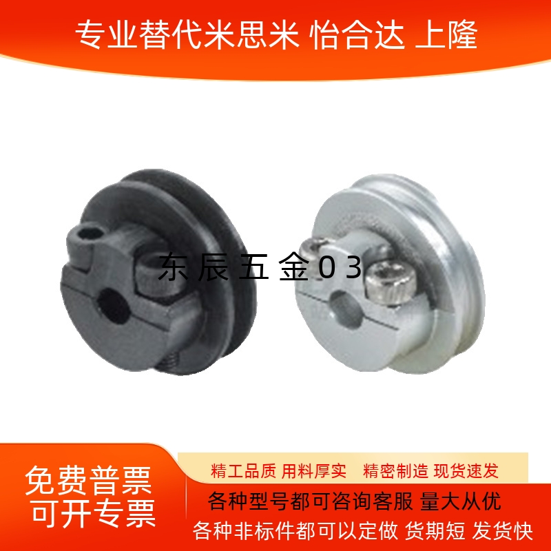 ENS01ENS11ENS21ENS312030