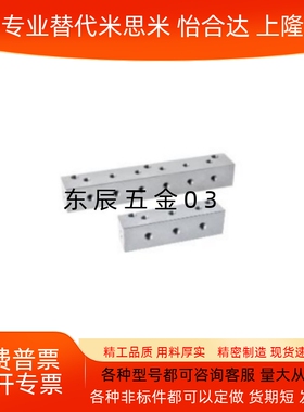 气压用连接 十字形  KAP11-1K-R1-S2-G2-K5 KAP11-4K-R1-S2-G2-K5