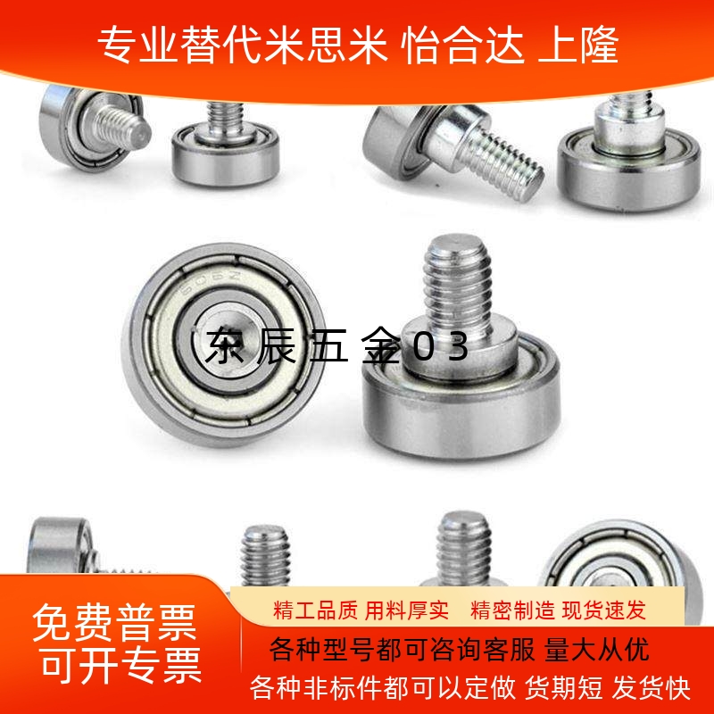 02D6D7D9D13D16D19D22D26L4L5L8