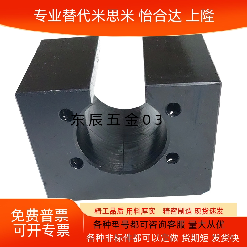 C2005R2005S2010C2020RSR