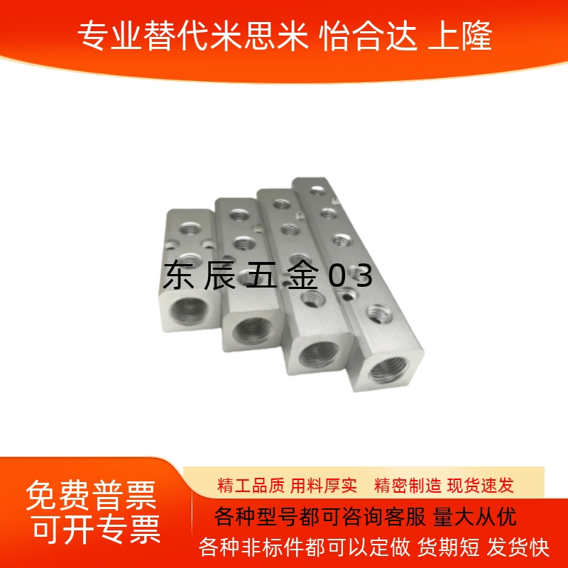 贯穿KAF01KAF021KR1G22K3K4K5K