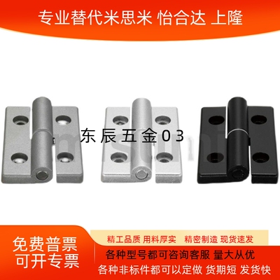 HPSNA5CHHFL5CHHFLS8HHPSNH6