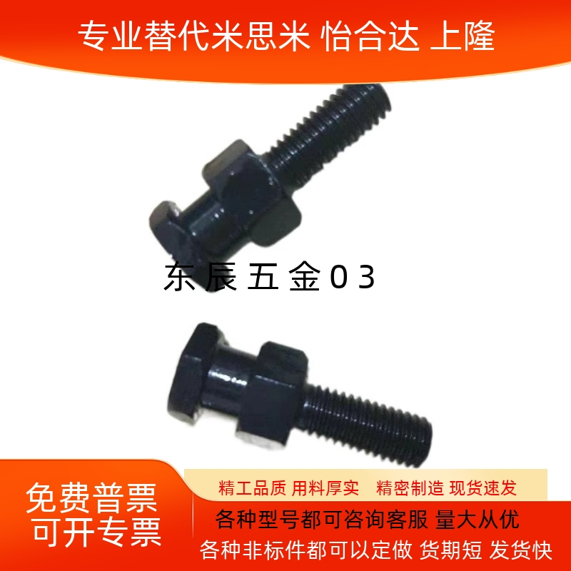 D4FJD5FJD6FJD810162022