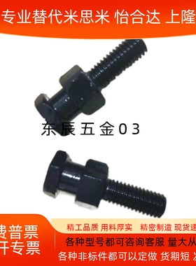 六角外螺纹浮动接头FJD3 FJD4 FJD5 FJD6 FJD8 10 16 20 22