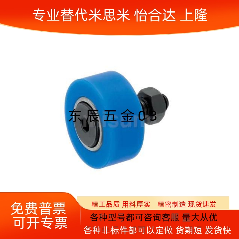 RUDSSECFFRUCSS345681012161820