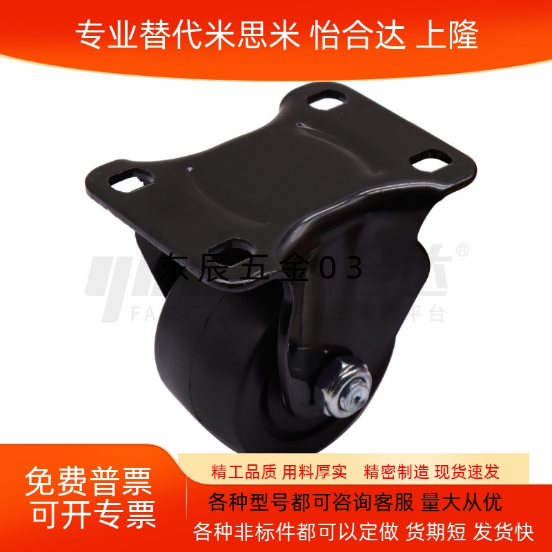 65D75ECBT02D65D75ECBS01D6