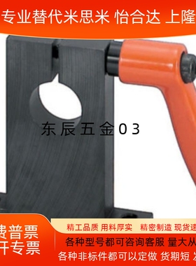 导向轴支座L型SHKSB SHKSM SHKSS SHKSA 10 16 20 30 40