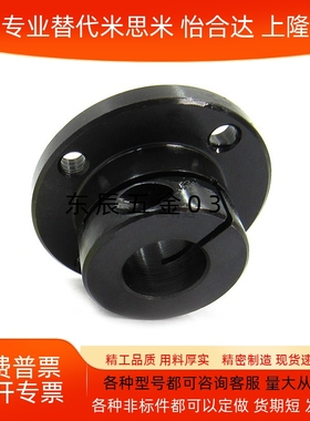 导向轴支座STHWCB STHWC SSTHWC STHWCB LSTHWCLSSTHWCL