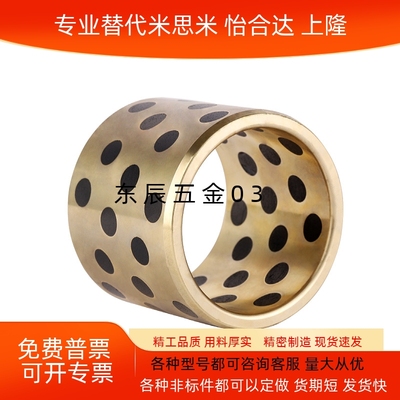 MPBZU56810121315OFL01