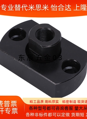 浮动接头FJMC FJMCS FJUMC FJUMCS5 8 10 12 16 20 22 3 6