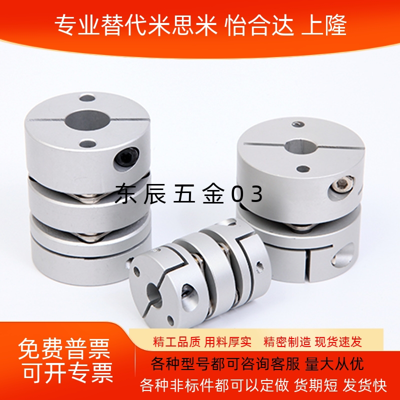 02DBM21DBM22DEG11DBA6261