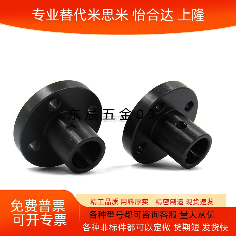 HSATHS68101520304050