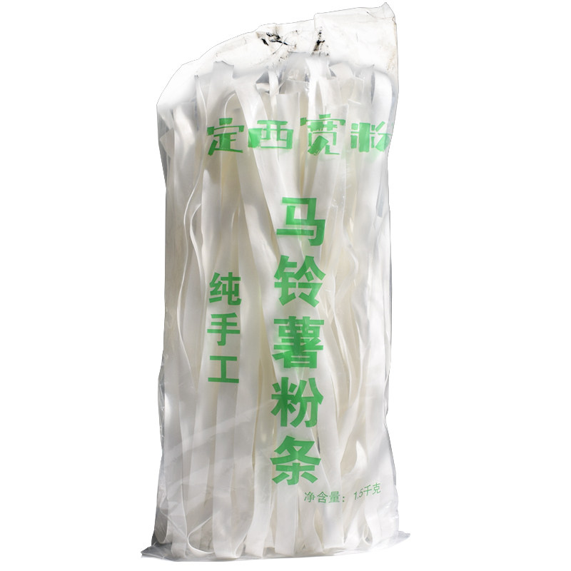 礼盒装土豆粉条大宽洋芋马铃薯韭叶细火锅甘肃定西天水麻辣烫特产