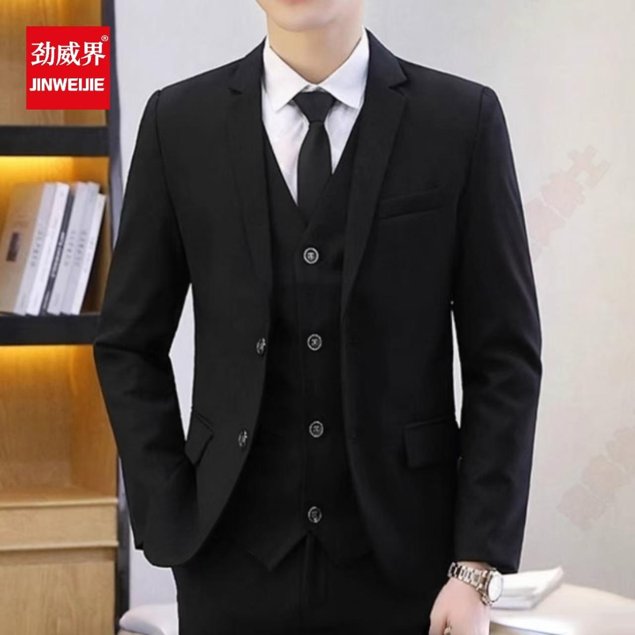 黑色西服套装男韩版修身青年商务正装面试学生休闲结婚伴郎西装