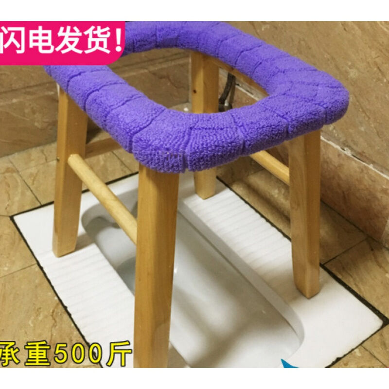 实木老人孕妇坐便椅残疾人马桶坐便器上厕所的椅子坐便凳家用蹲便
