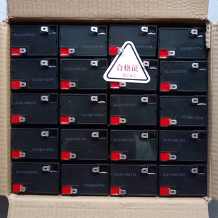 Aroma3-fm-4(6v4ah/20hr)儿童电动三轮车蓄电池电动摩托车免维护