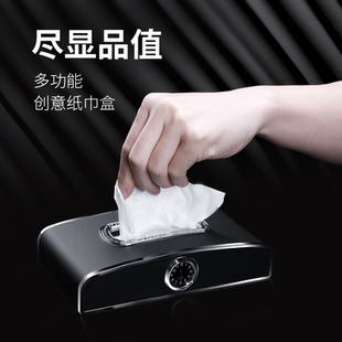 车载纸巾盒皮质多功能创意车用抽纸盒中控台可用于座椅扶手箱遮阳