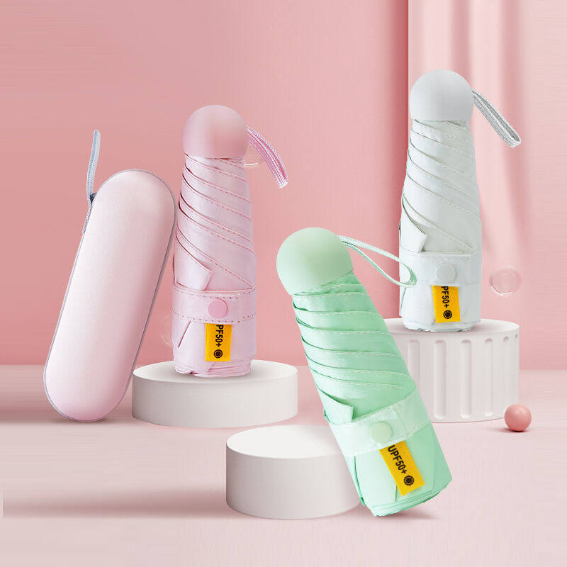 红叶伞五折超轻迷你全遮光黑胶遮阳伞女折叠胶囊伞防晒防紫外线太