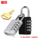 皇皖带钥匙金属密码 锁扣锁健身 挂锁无需钥匙工具箱行李箱背包密码