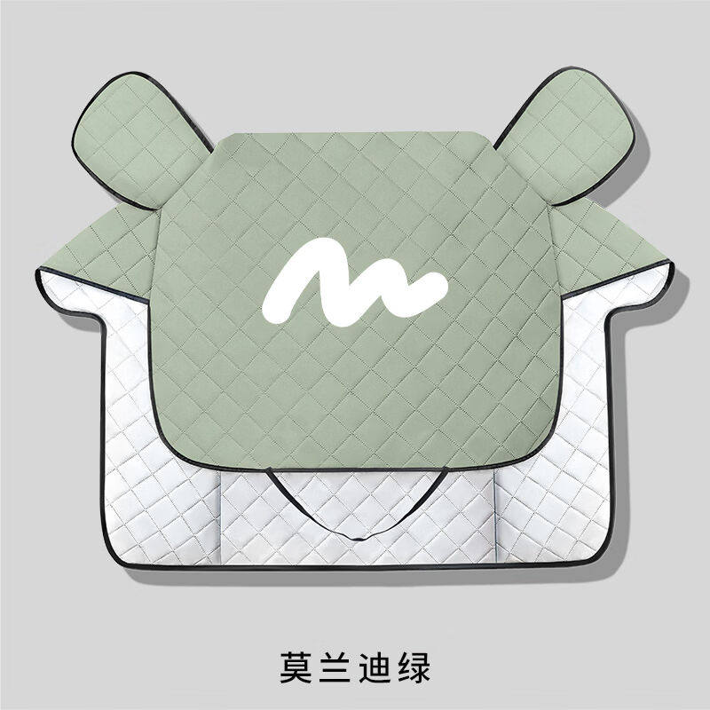 迪路仕（DEROACE）电动车挡风被夏季防晒罩小型电瓶摩托车防风被