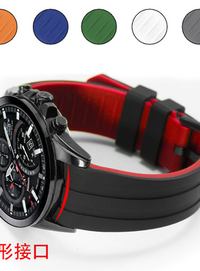 适配卡西欧EQB-501/ECB-900/EFR-303/EFS-S510系列弧口硅胶手表带