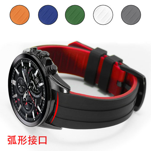 卡西欧弧口硅胶手表带