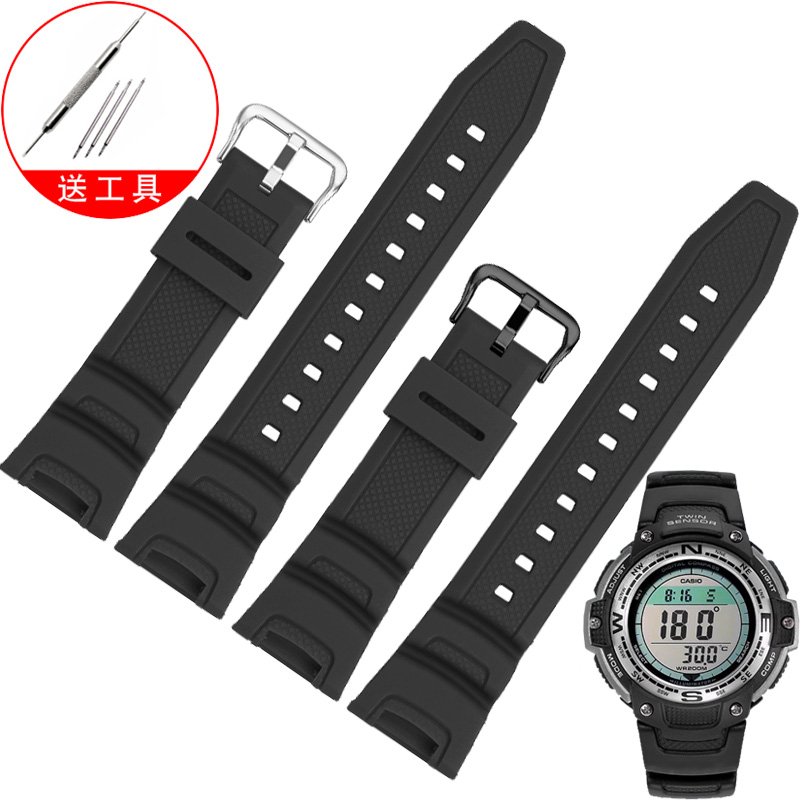 卡西欧SGW硅胶手表带男