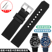 WSCA0011男款 适配卡地亚卡历博伦敦坦克W7100056 氟橡胶手表带