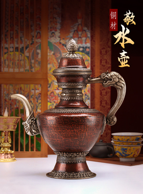 手工白铜紫红色酥油茶家用摆件