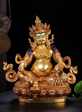 黄财神菩萨佛像摆件黄铜红古金藏式家居客厅玄关室内摆件10寸1尺