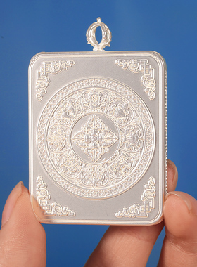 八吉祥藏式唐卡盒子吊坠款合金嘎乌盒挂件金色银色古铜赠送挂绳