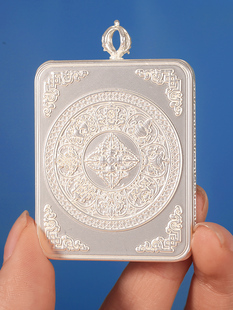 八吉祥藏式唐卡盒子吊坠款合金嘎乌盒挂件金色银色古铜赠送挂绳