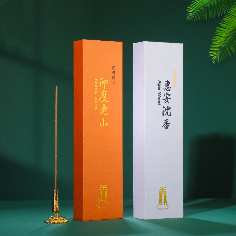 印度老山檀香供奉卧香薰 藏香乌沉熏香财神观音家用 惠安水沉线香